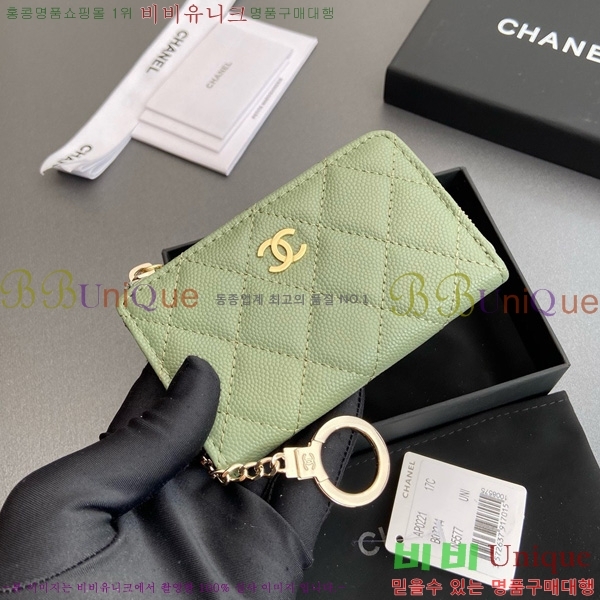 #* Ŭ ŰȦ  AP0221-108