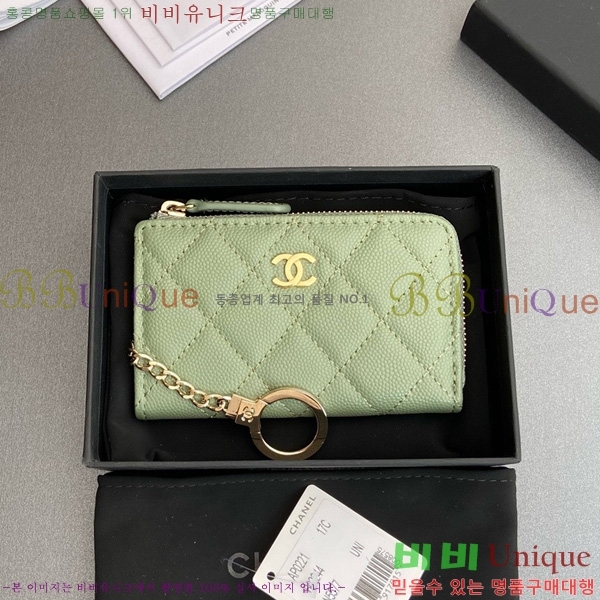 #* Ŭ ŰȦ  AP0221-108