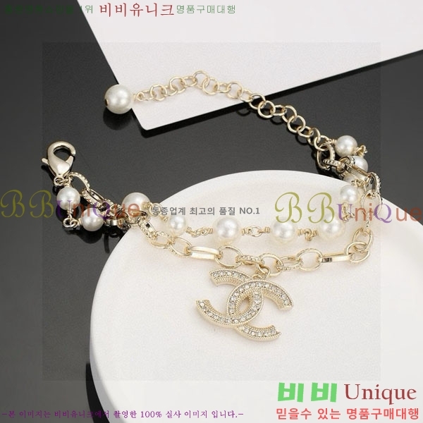  *  CH6612033-1