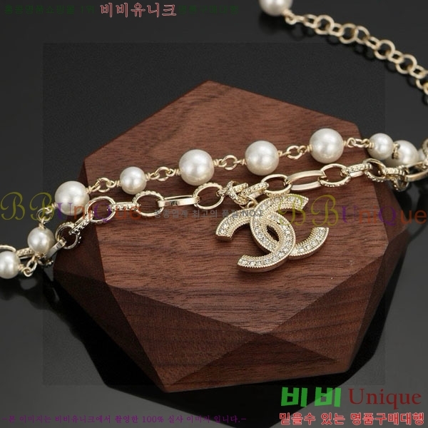  *  CH6612033-1