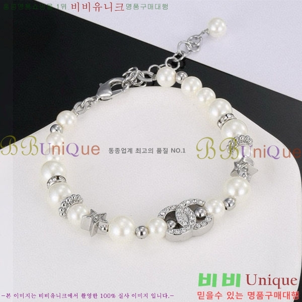  *  CH6612033-2