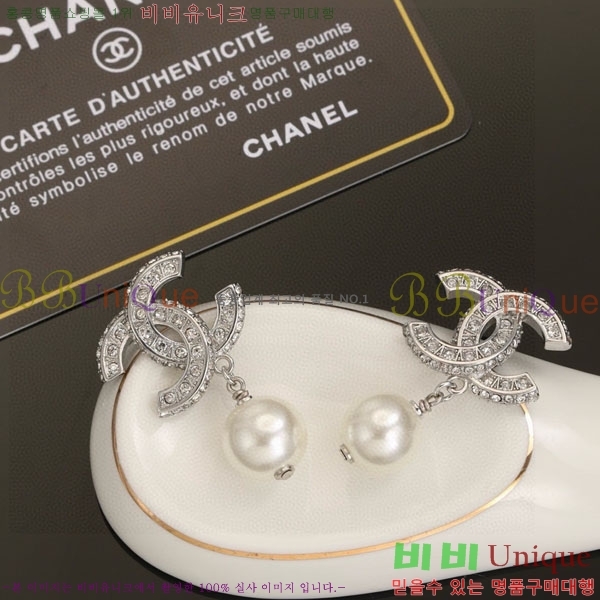  * Ͱ CH1345033-18