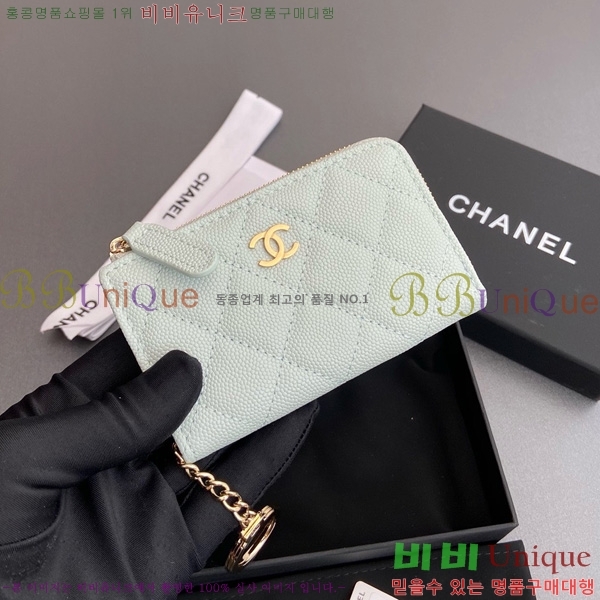 #* Ŭ ŰȦ  AP0221-110