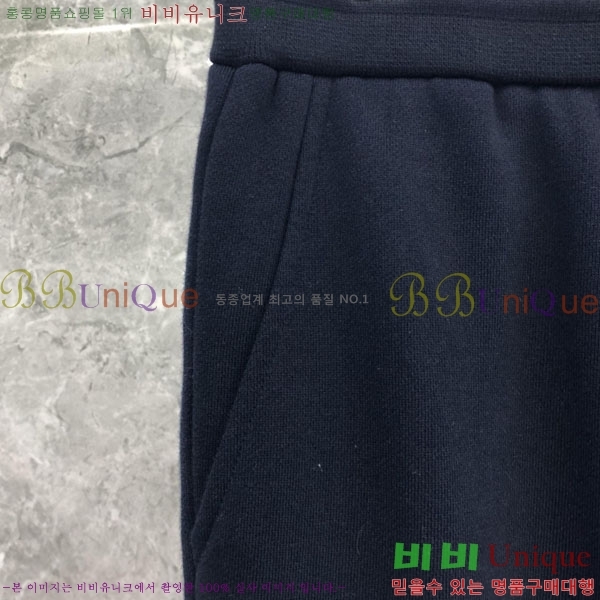    TB553361-1