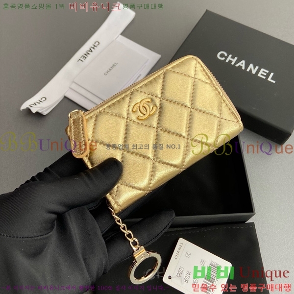 #* Ŭ ŰȦ  AP0221-111