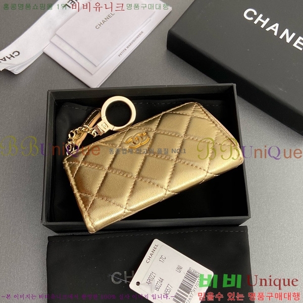 #* Ŭ ŰȦ  AP0221-111