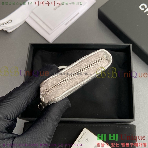 #* Ŭ ŰȦ  AP0221-112