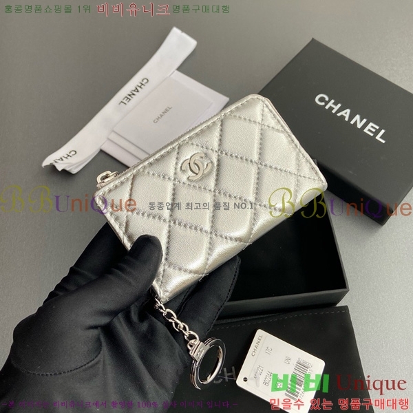 #* Ŭ ŰȦ  AP0221-112