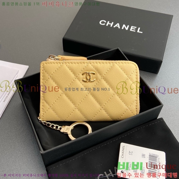 #* Ŭ ŰȦ  AP0221-114