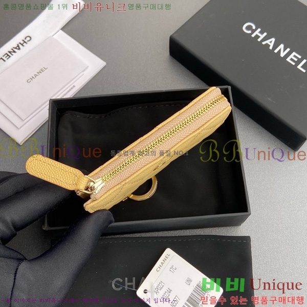 #* Ŭ ŰȦ  AP0221-114