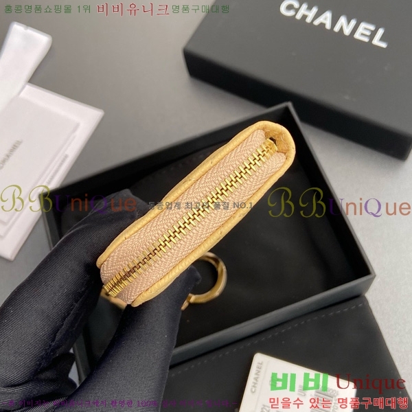 #* Ŭ ŰȦ  AP0221-114