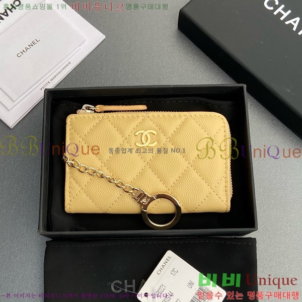 #* Ŭ ŰȦ  AP0221-114