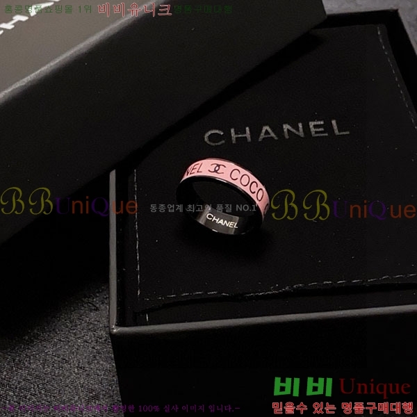 *  CHA1223055-1