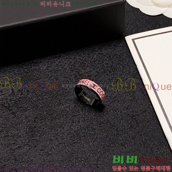 *  CHA1223055-1