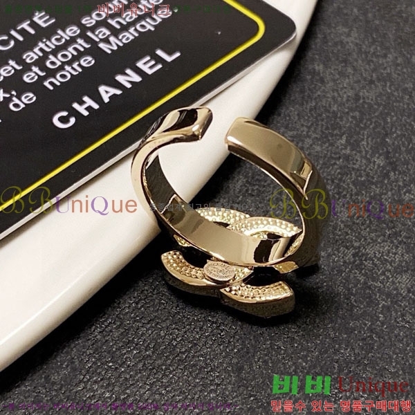*  CHA1223055-2