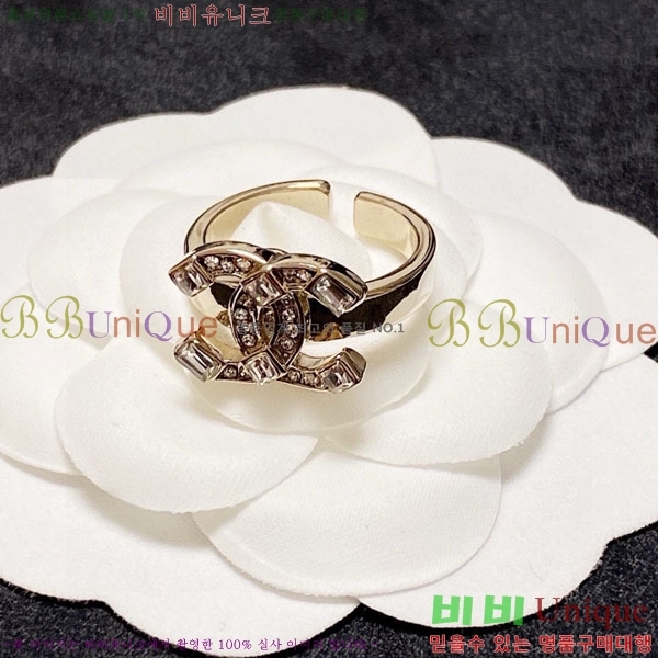 *  CHA1223055-2