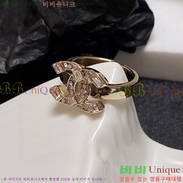 *  CHA1223055-2