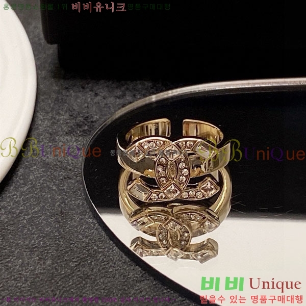 *  CHA1223055-2