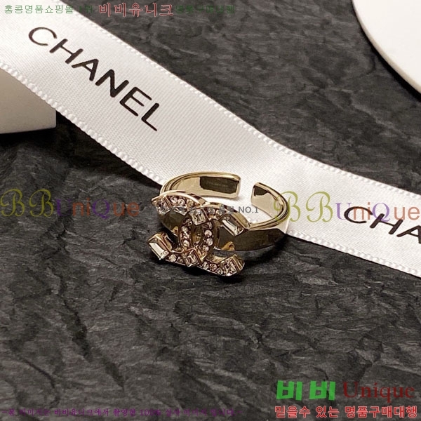 *  CHA1223055-2