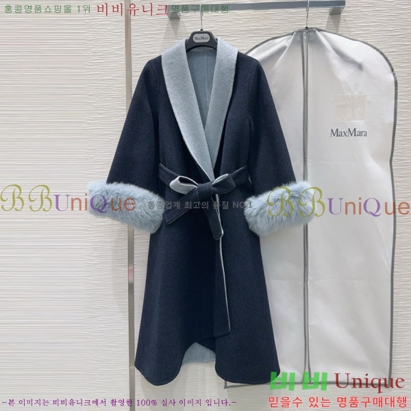  ** Ʈ MAXM1212044-10