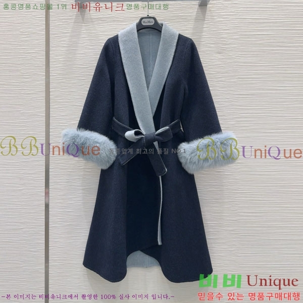  ** Ʈ MAXM1212044-10