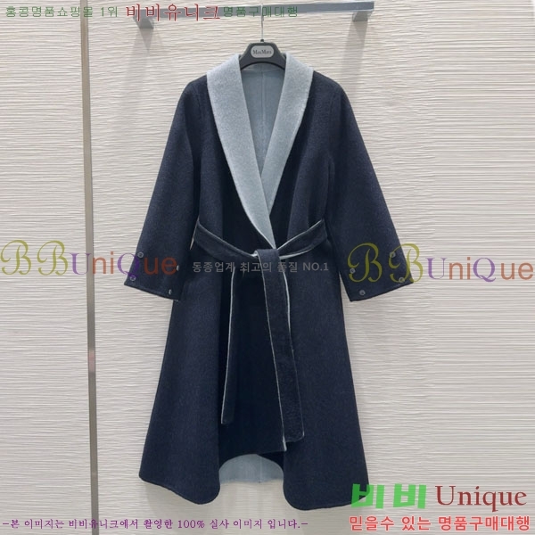  ** Ʈ MAXM1212044-10