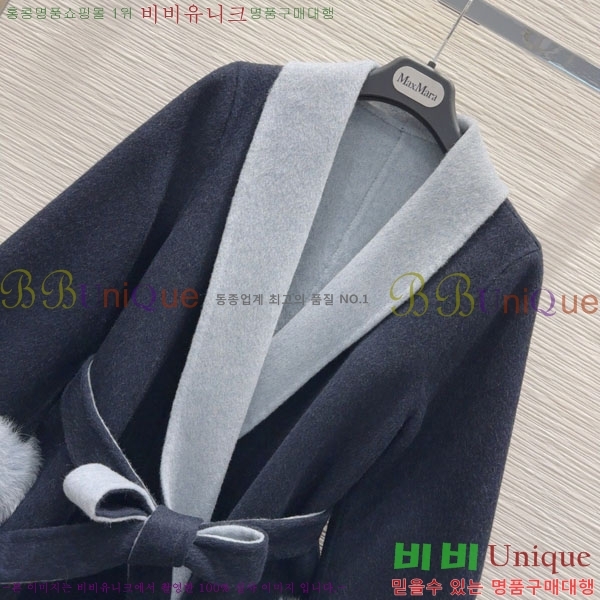  ** Ʈ MAXM1212044-10