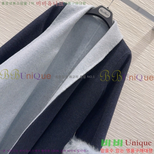  ** Ʈ MAXM1212044-10