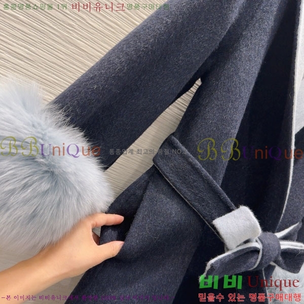  ** Ʈ MAXM1212044-10