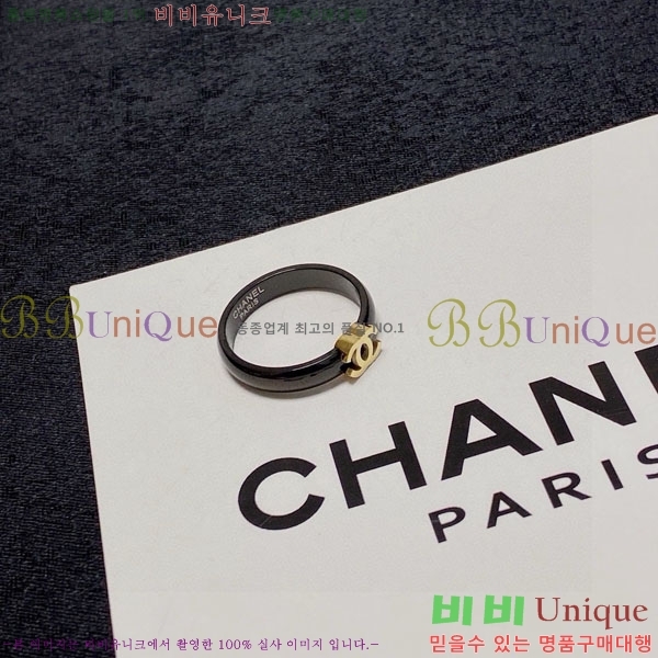 *  CHA1223055-3