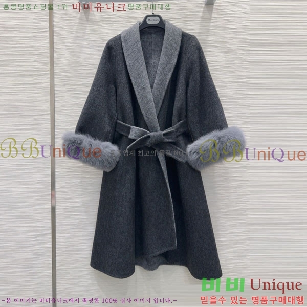  ** Ʈ MAXM1212044-11