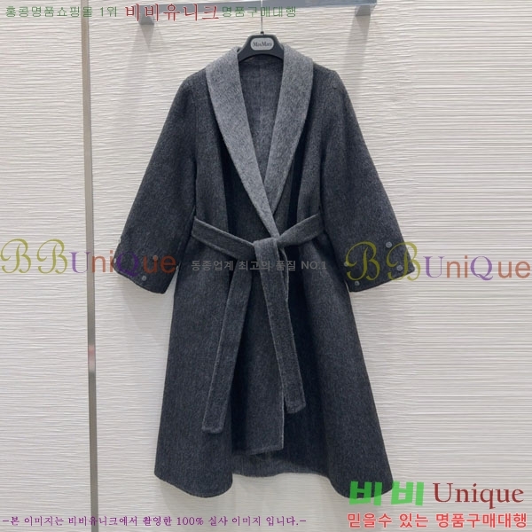  ** Ʈ MAXM1212044-11