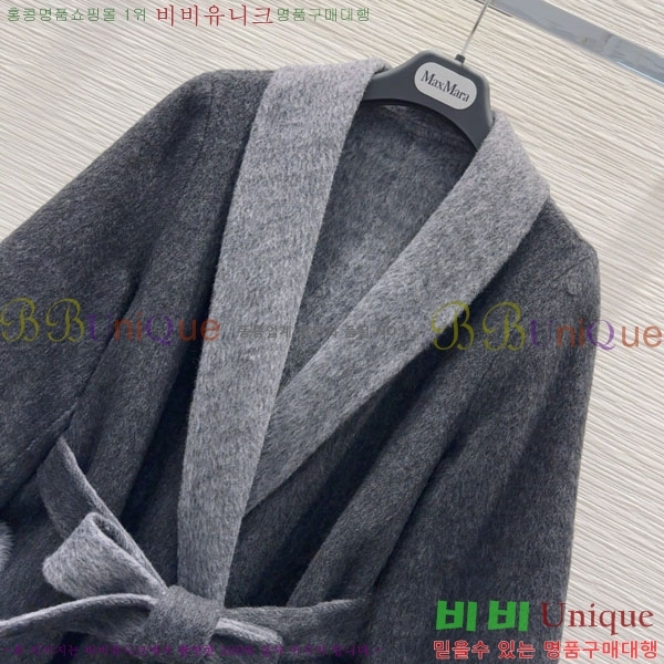  ** Ʈ MAXM1212044-11