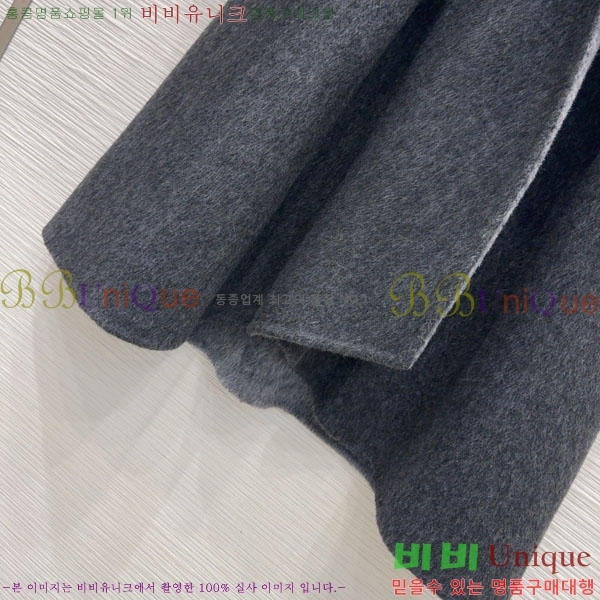  ** Ʈ MAXM1212044-11