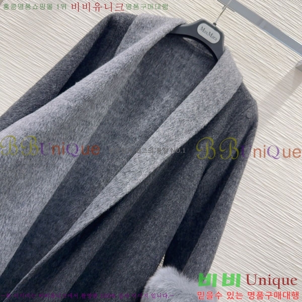  ** Ʈ MAXM1212044-11