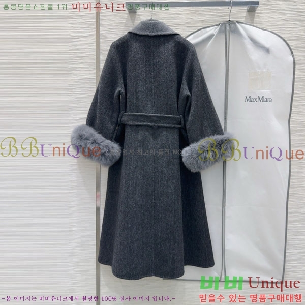  ** Ʈ MAXM1212044-11