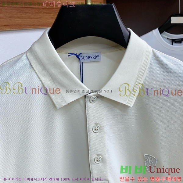   ī  Ƽ B223539-3