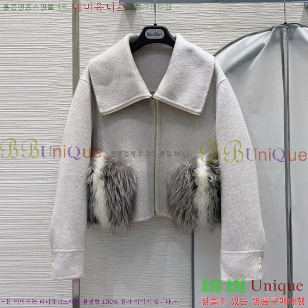  ** Ʈ MAXM1212044-12