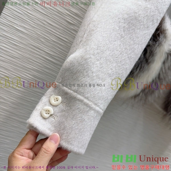  ** Ʈ MAXM1212044-12