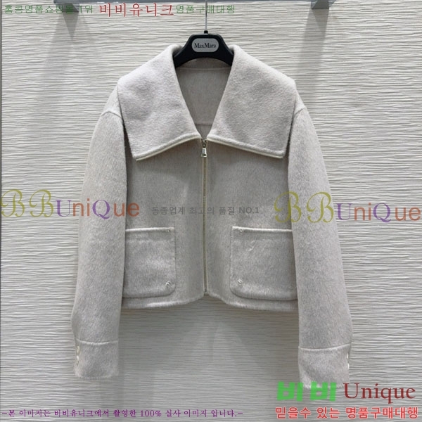  ** Ʈ MAXM1212044-12