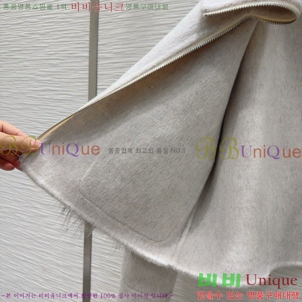  ** Ʈ MAXM1212044-12