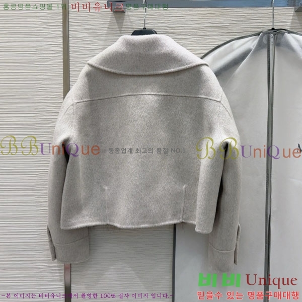  ** Ʈ MAXM1212044-12