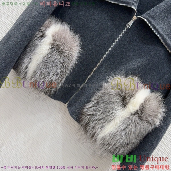  ** Ʈ MAXM1212044-13