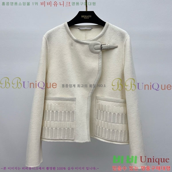  ޽  HE21112045-14