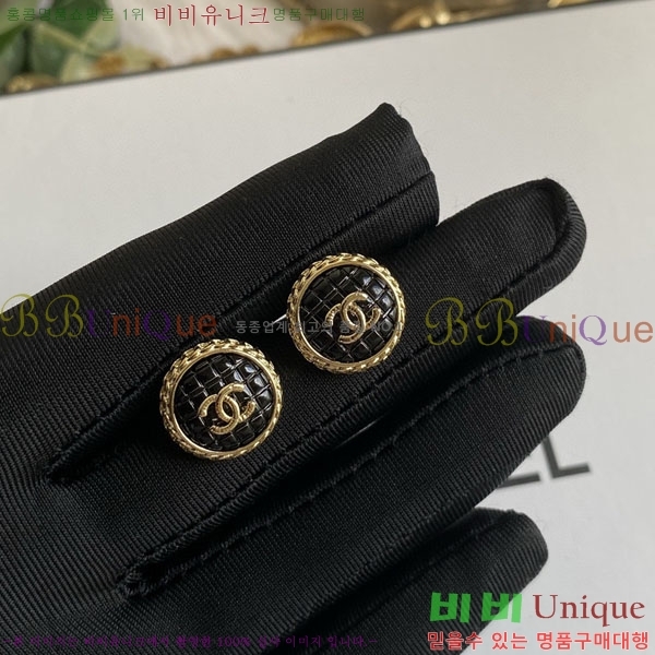  * Ͱ CH1345033-19