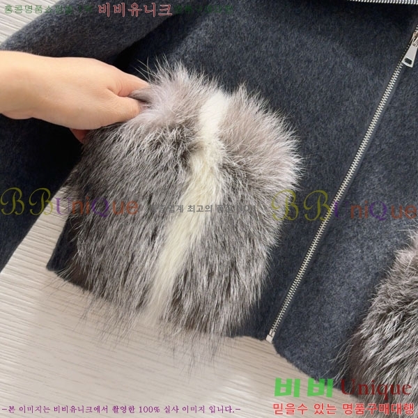  ** Ʈ MAXM1212044-13