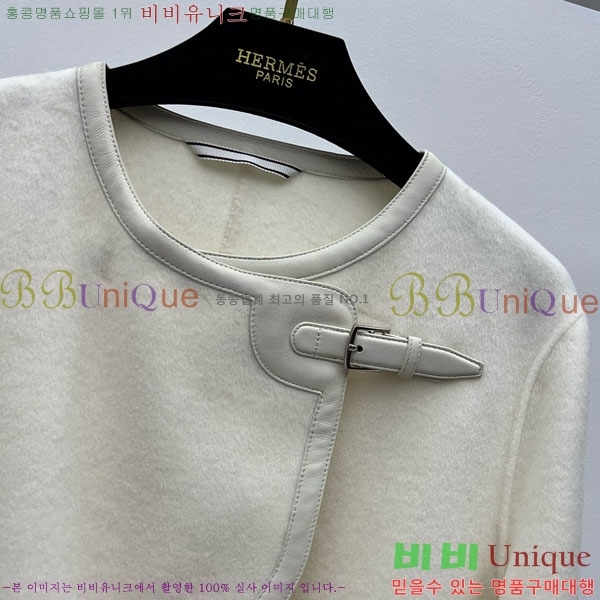  ޽  HE21112045-14