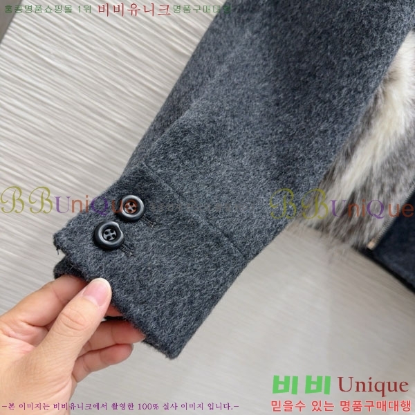  ** Ʈ MAXM1212044-13