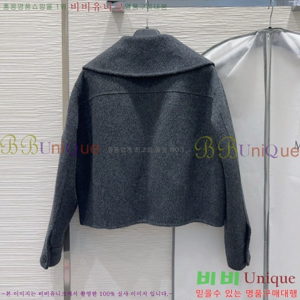  ** Ʈ MAXM1212044-13