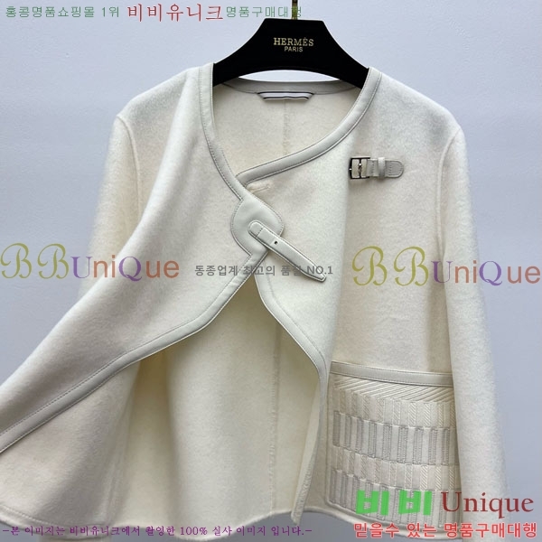  ޽  HE21112045-14